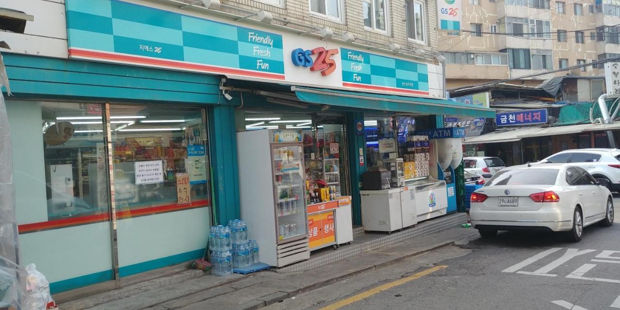 Hostel Hause Itaewon Seoul Exterior foto